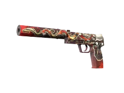 ZywOo's USP-S | Kill Confirmed (Factory New) CS2 skin