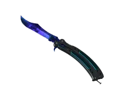 ZywOo's ★ Butterfly Knife | Doppler